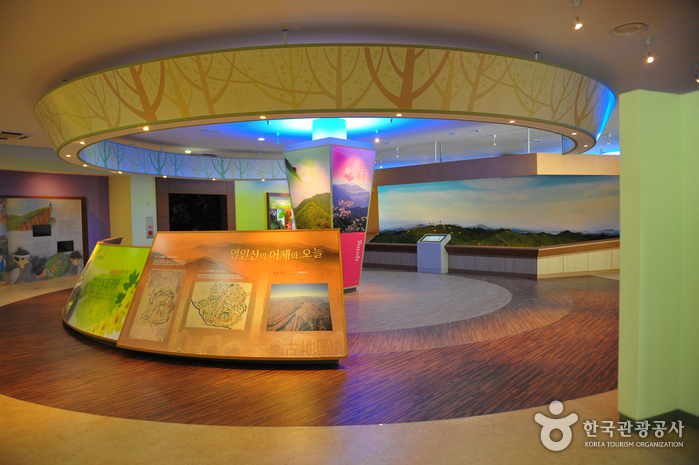 연인산도립공원