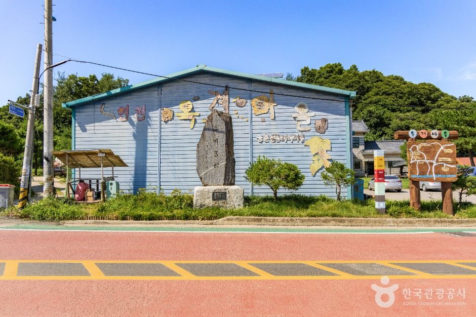 연천_연천 옥계마을 (2)