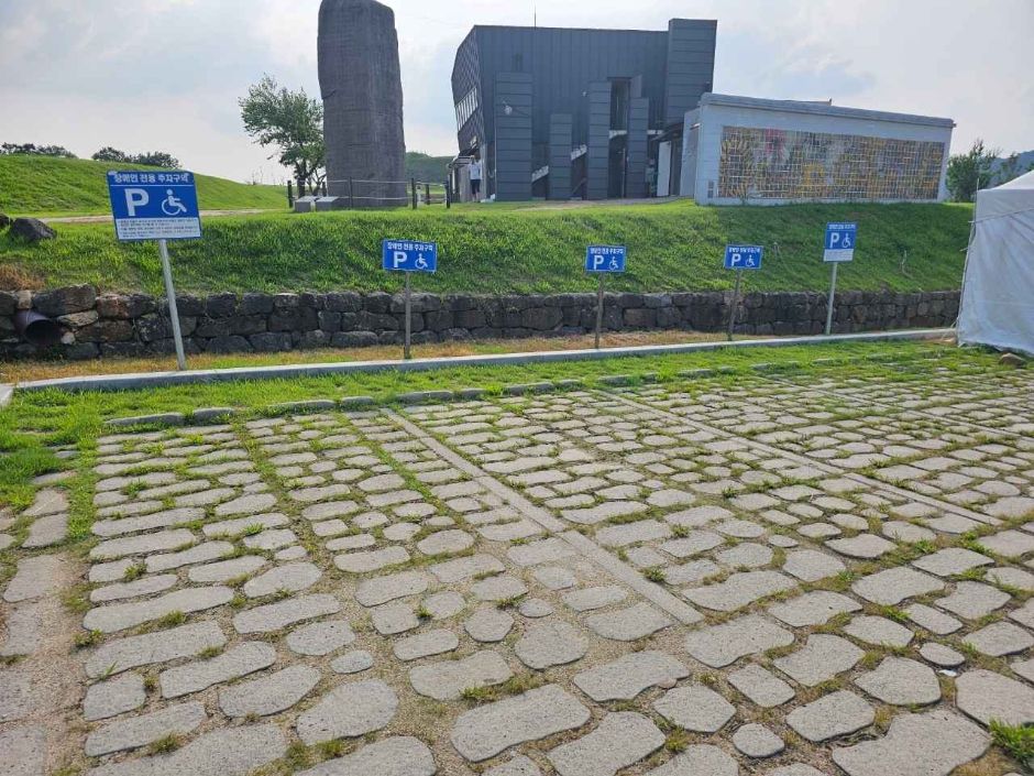 연천호로고루_장애인주차장