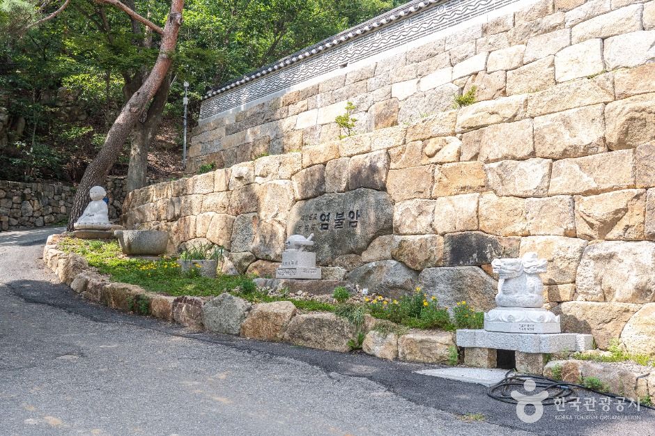 안양_염불암(안양) (7)