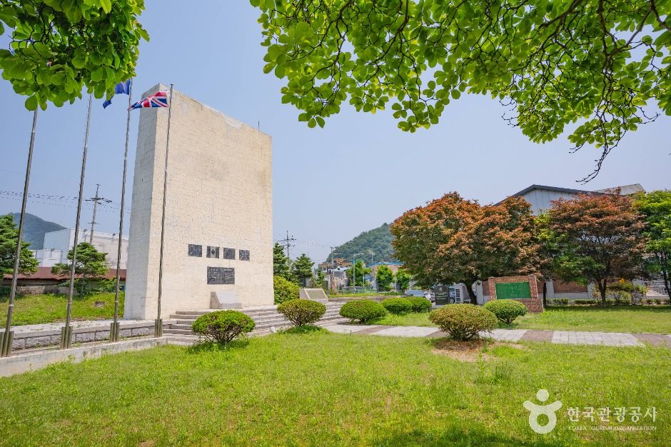 가평_영연방참전기념비 (3)