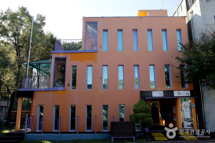 안보관광DB_파주_영토문화관 독도01