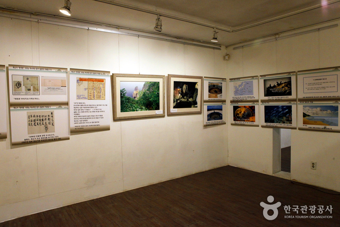 안보관광DB_파주_영토문화관 독도05