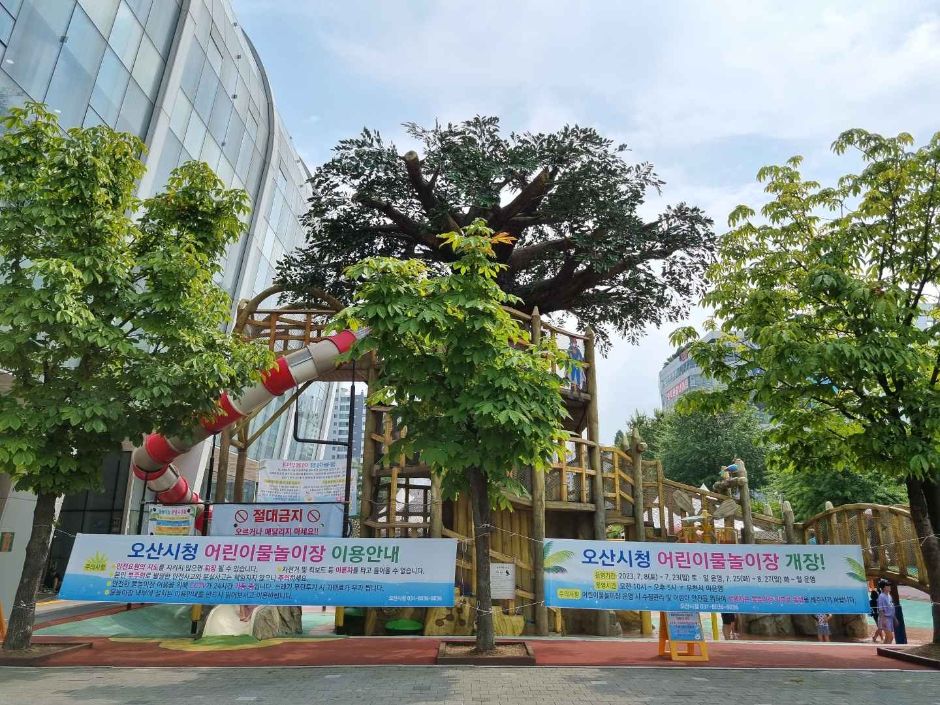 오산시청물놀이장_전경3