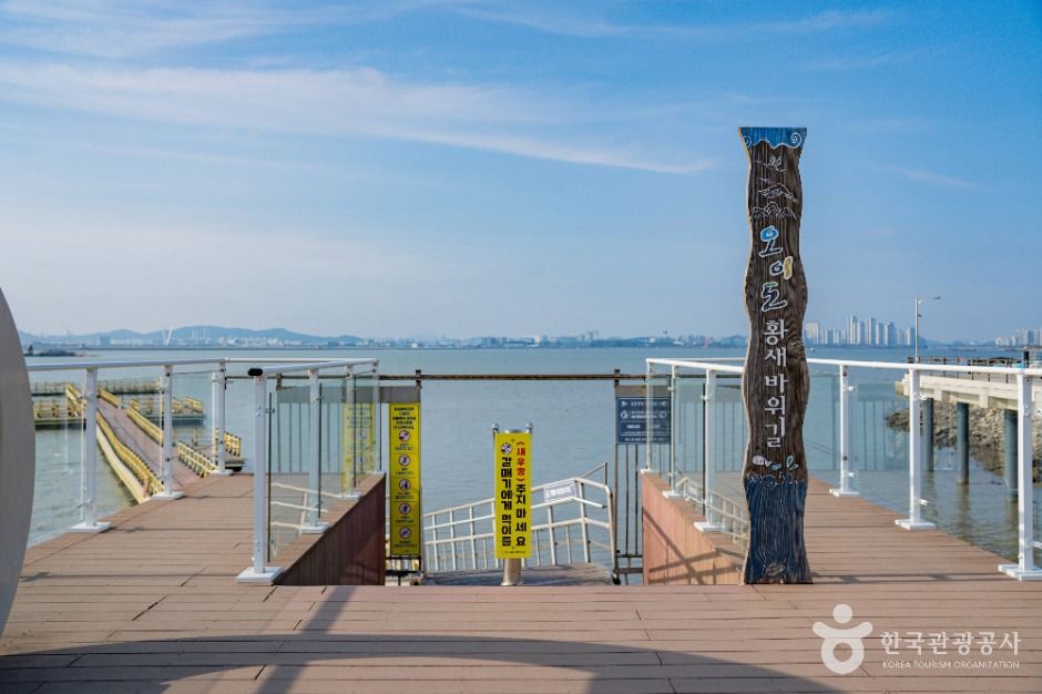 시흥_오이도 황새바위길 (2)