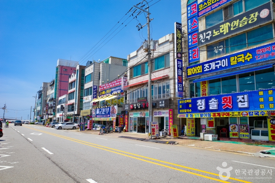 오이도포구해양관광단지