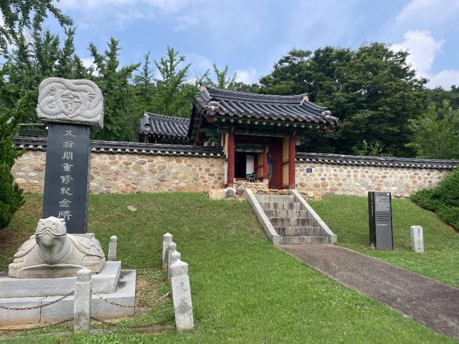 안산_오정각 (2)