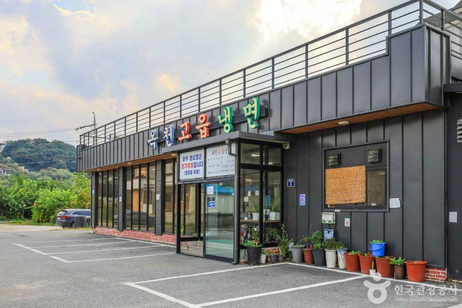 경기_양평_옥천리 냉면마을 (5)