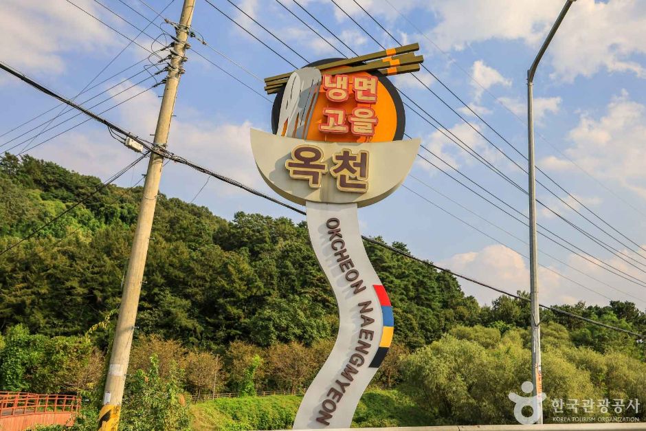 경기_양평_옥천리 냉면마을 (7)