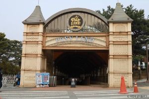 렛츠런파크 서울 포니랜드