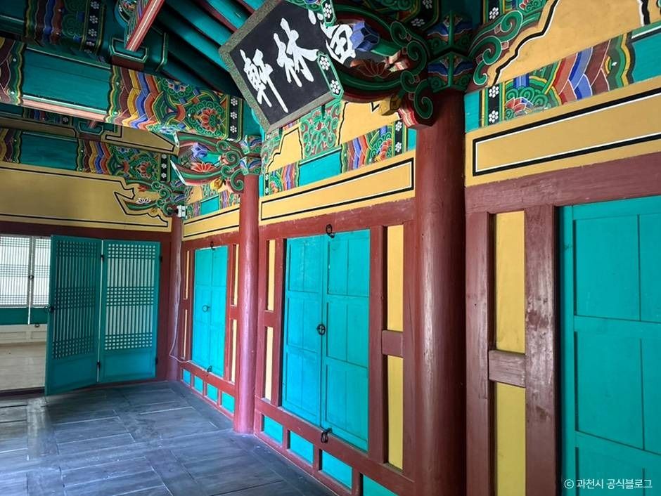 과천_온온사 (1)