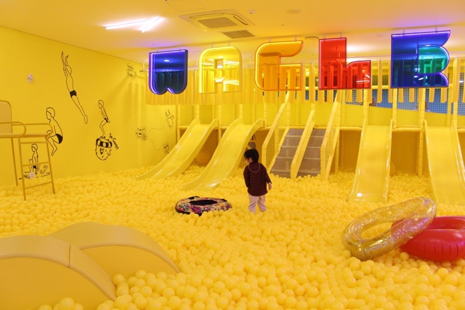 경기도_고양시_와글아이_옐로우존