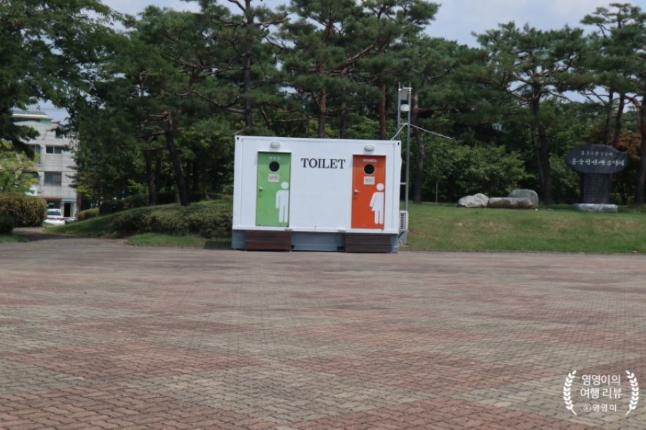 와동체육공원_화장실