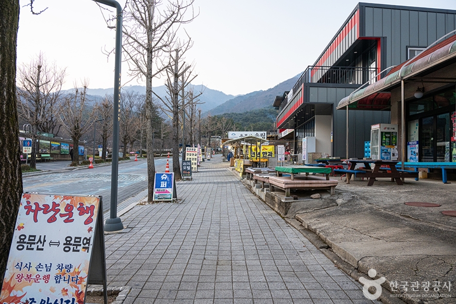 용문산 토속음식마을 (2)