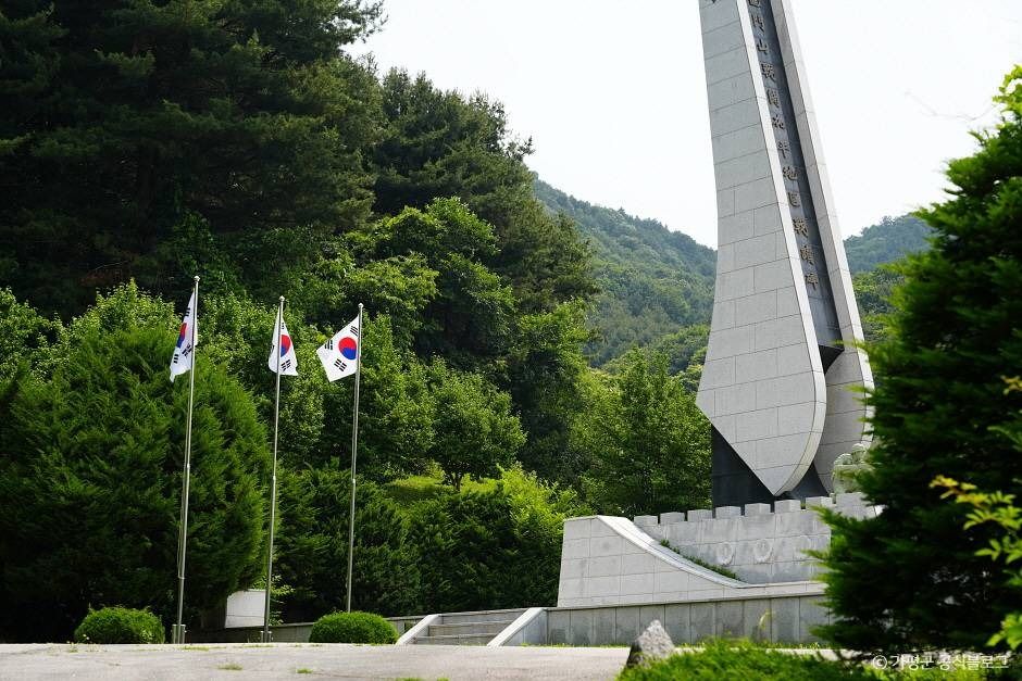 가평_용문산전투 전적비 (2)