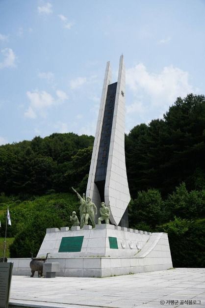 가평_용문산전투 전적비 (8)