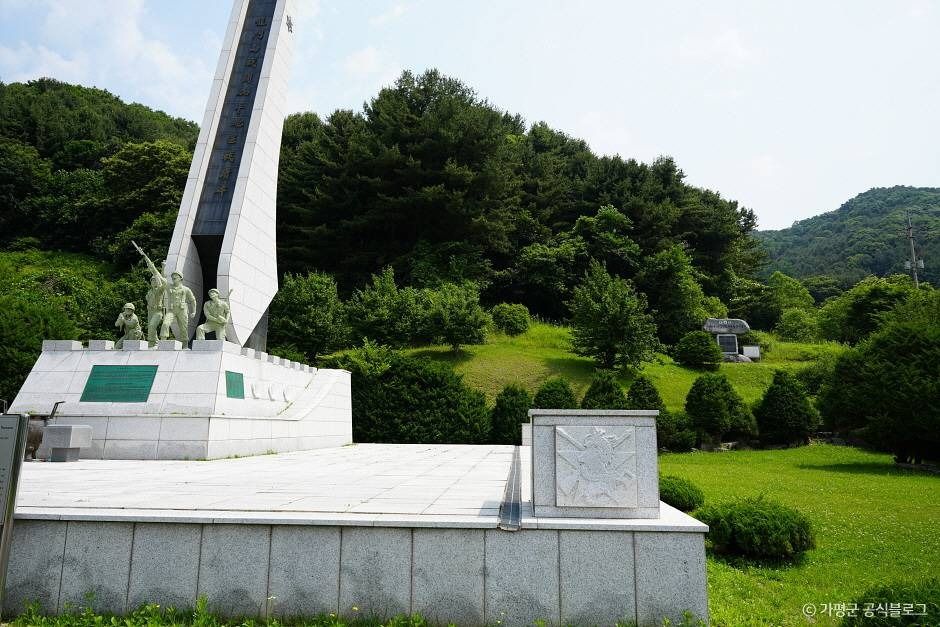 가평_용문산전투 전적비 (13)