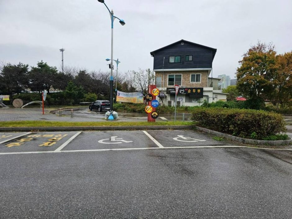 용문생활체육공원_장애인주차장