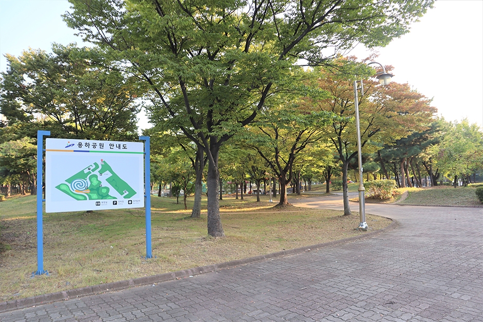 경기도_안산시_용하공원_입구2