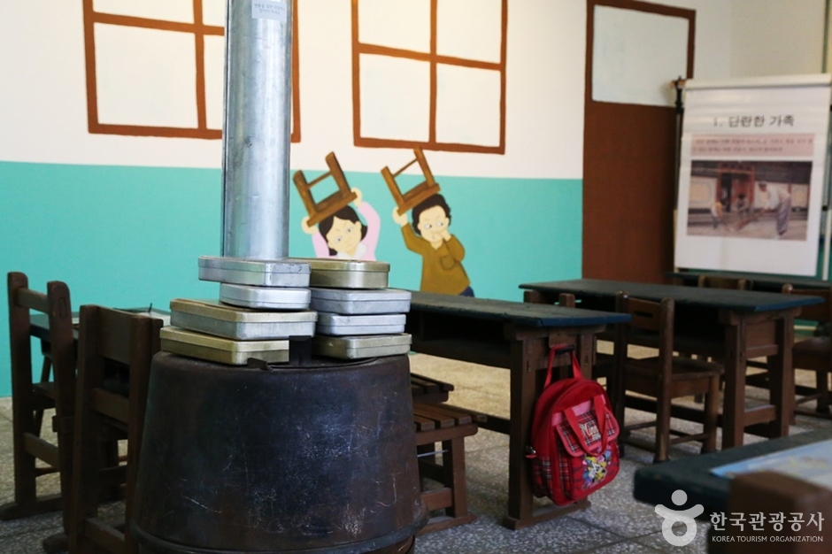 웃다리문화촌 (8)