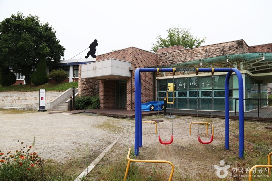 웃다리문화촌 (20)