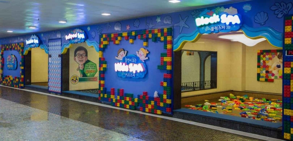 웅진플레이도시_12