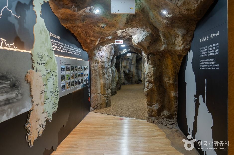 평택_원효대사 깨달음 체험관 (3)