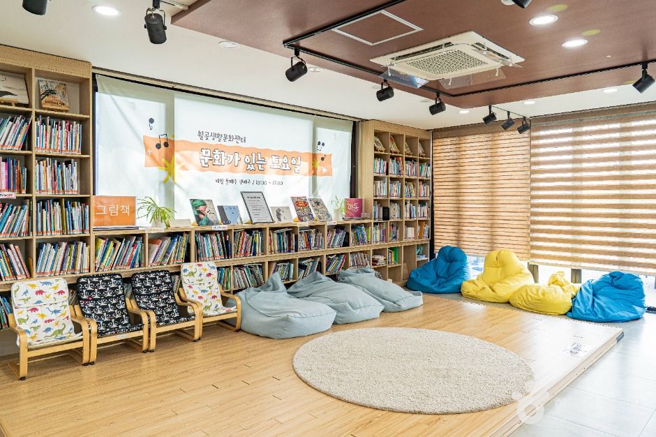 김포_월곶 생활문화센터 (6)