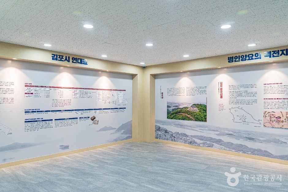 김포_월곶 생활문화센터 (4)