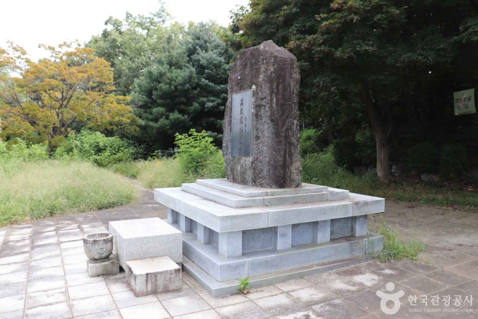 월곶면민만세운동유적비 (2)_e