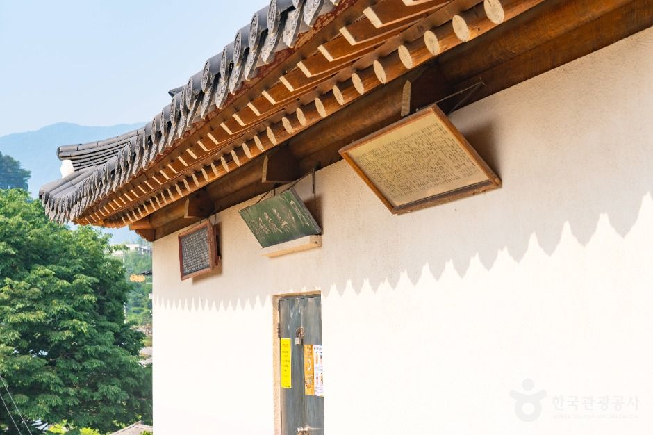 가평_월사집목판 (4)