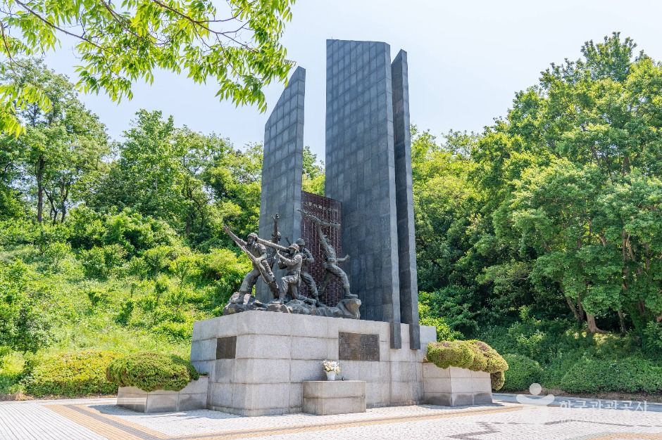 오산_유엔군 초전기념비 (2)