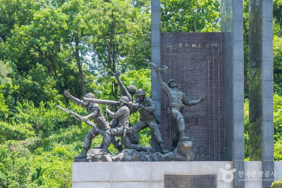 오산_유엔군 초전기념비 (3)