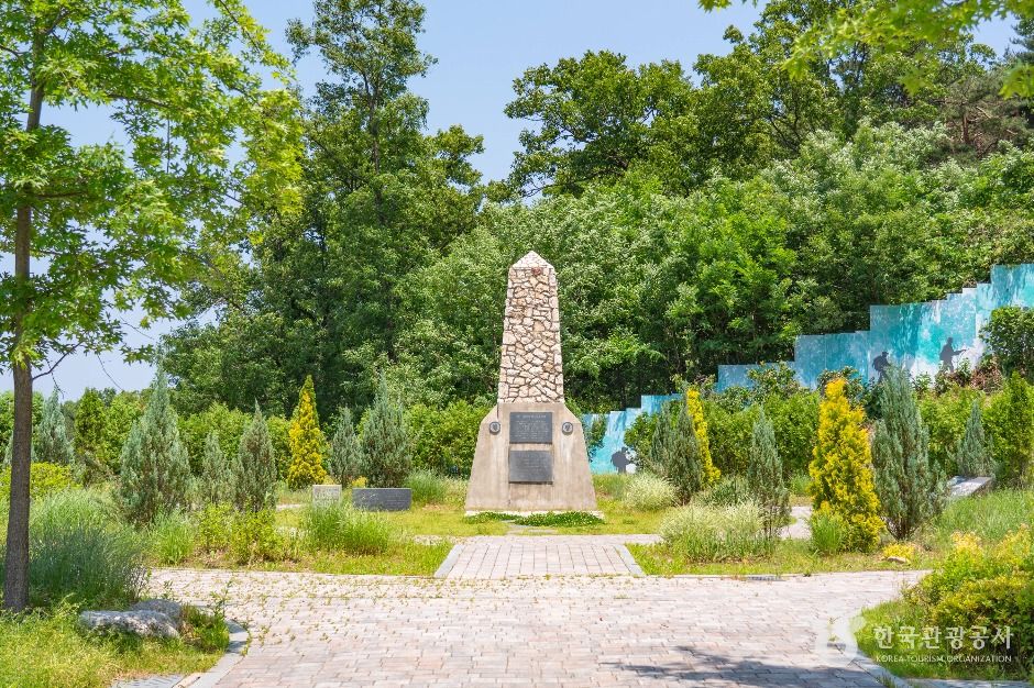 오산_유엔군 초전기념비 (4)