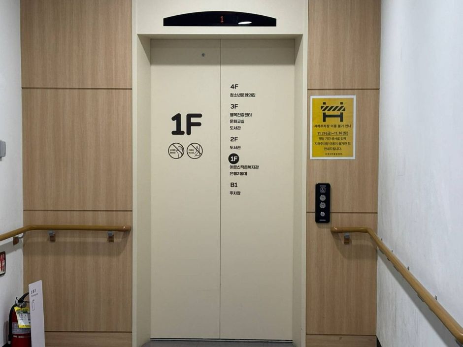 은계2어울림센터_주출입문에서 직진 후 우측 엘레베이터 전체