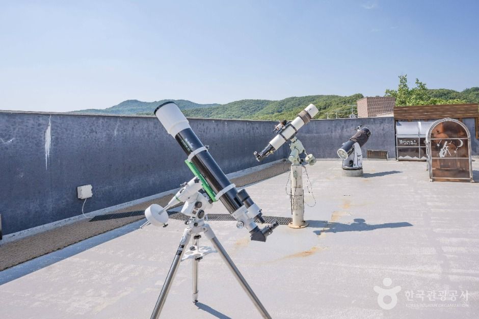의왕어린이천문대