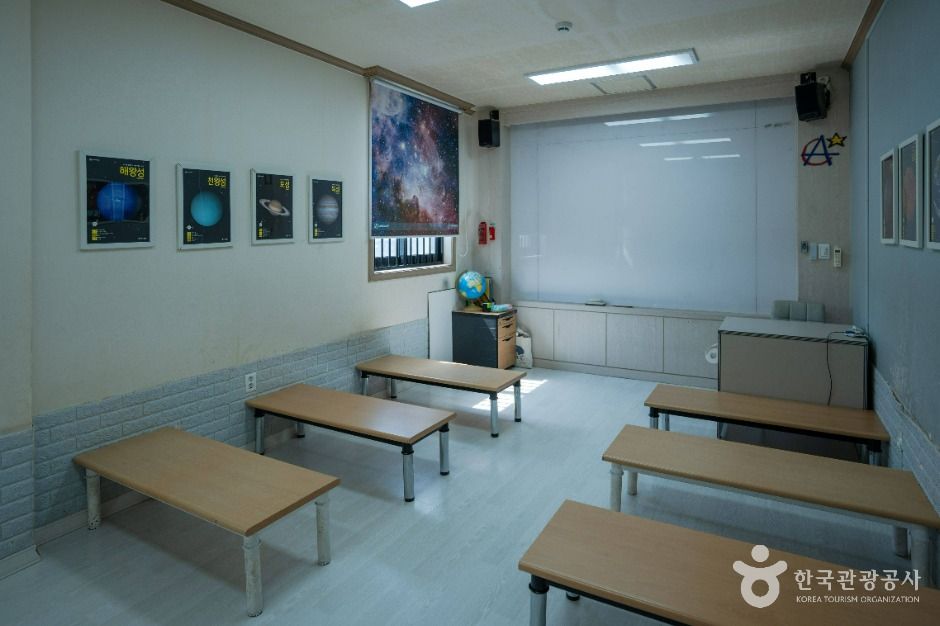 의왕_의왕어린이천문대 (4)