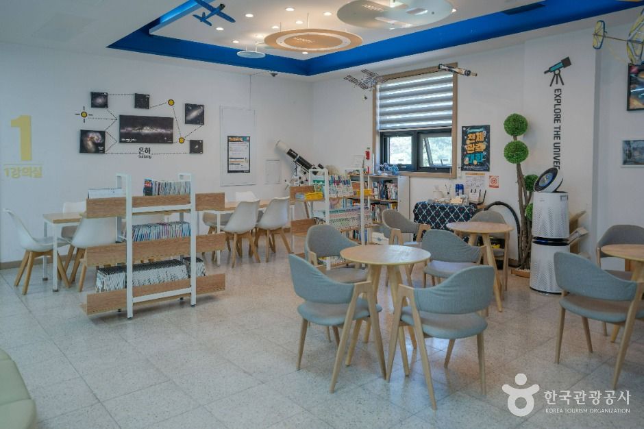 의왕_의왕어린이천문대 (5)