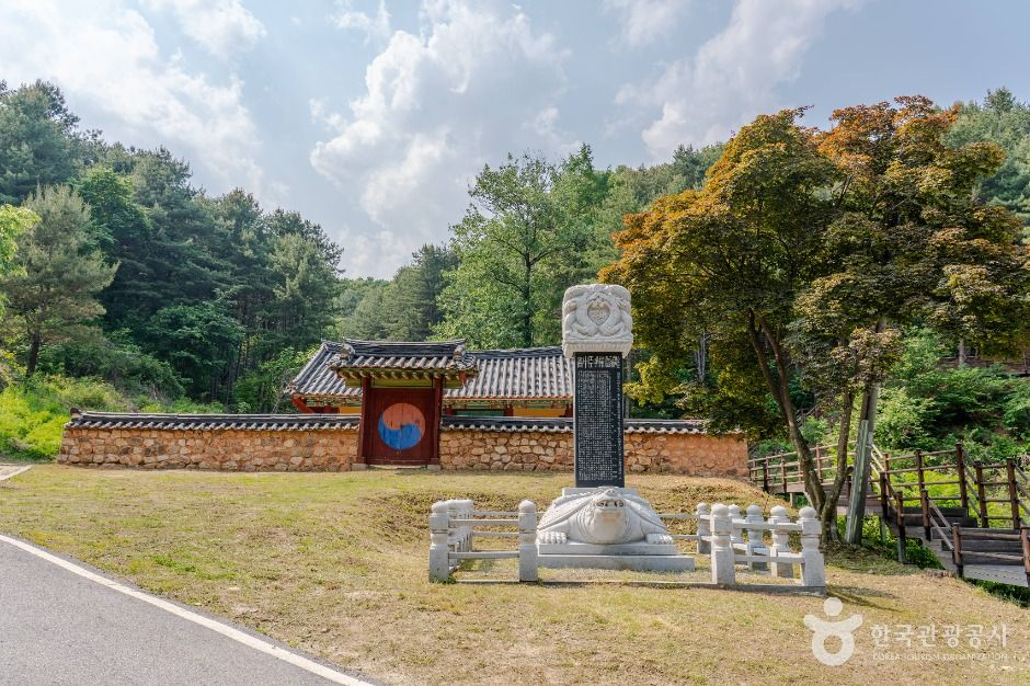 가평_이방실장군묘 (5)