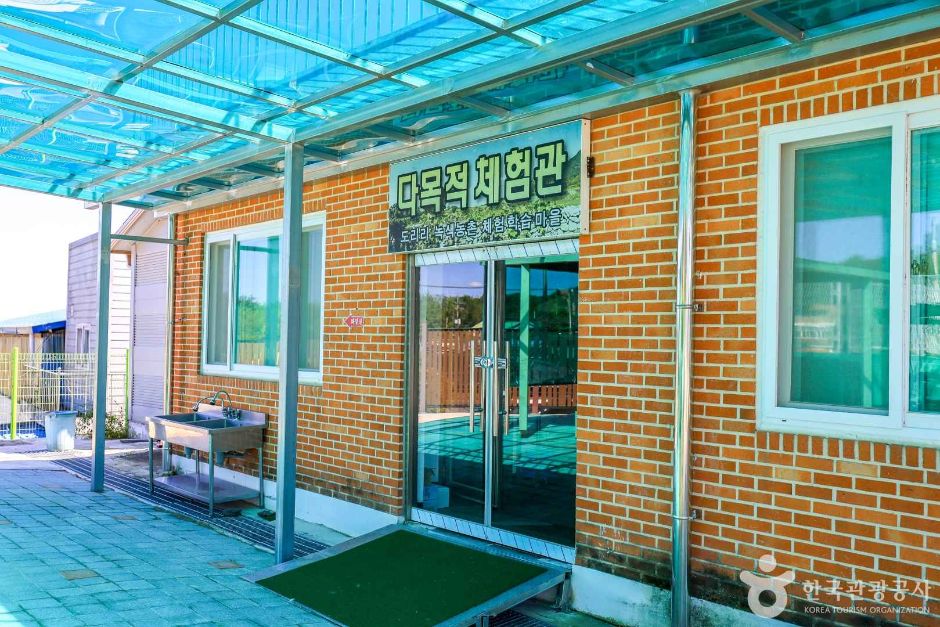 경기_이천_이천 도니울 명품쌀마을 (2)