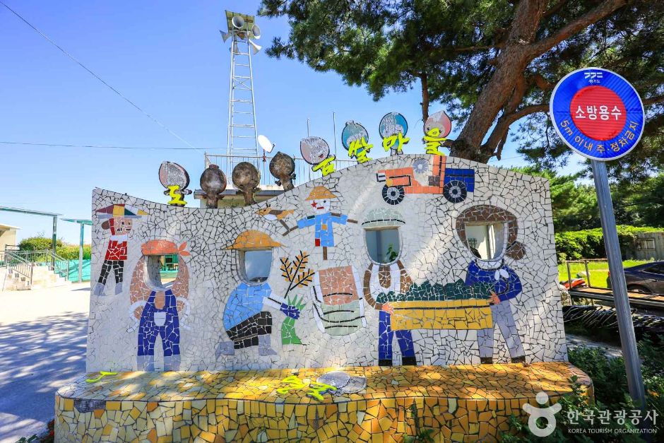 경기_이천_이천 도니울 명품쌀마을 (7)