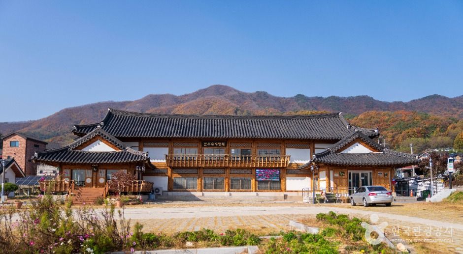 이천 산수유마을