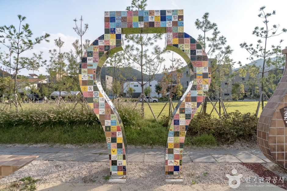 예스파크별마을 (1)