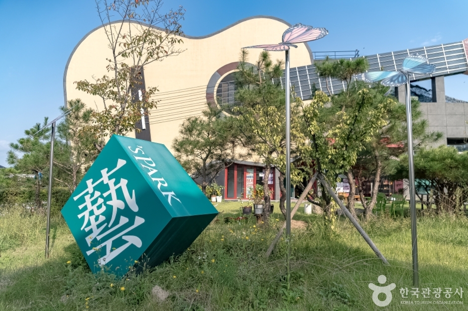 예스파크별마을 (6)