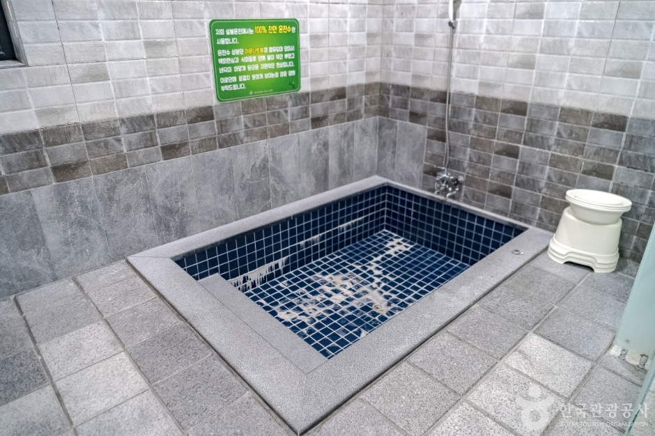 이천설봉온천랜드 (1)