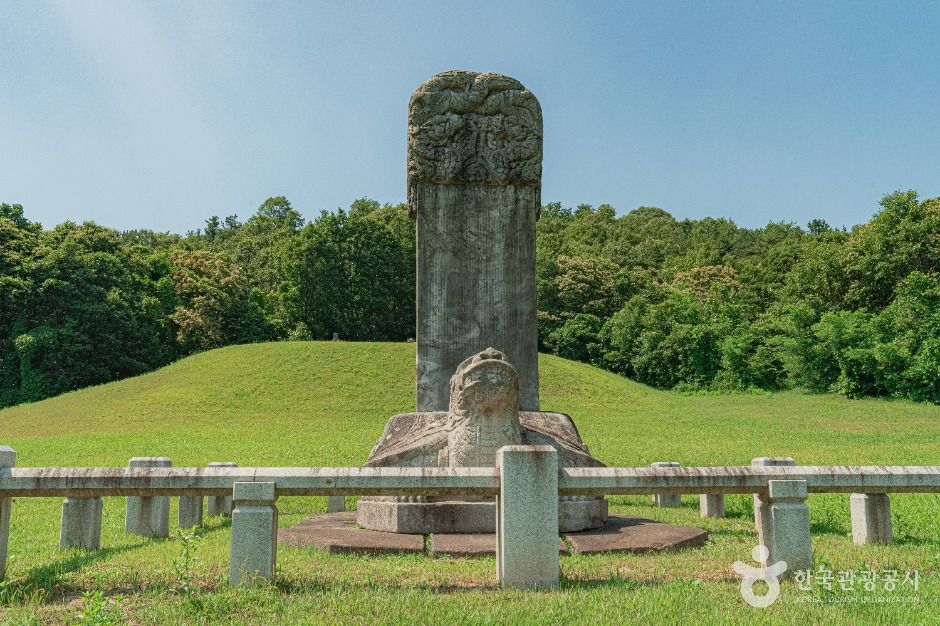 포천_인평대군묘 및 신도비 (4)