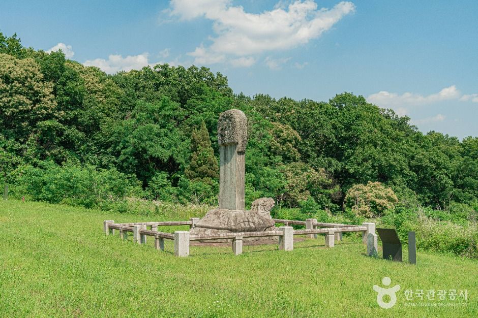 포천_인평대군묘 및 신도비 (6)