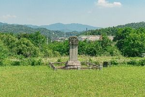 인평대군묘 및 신도비