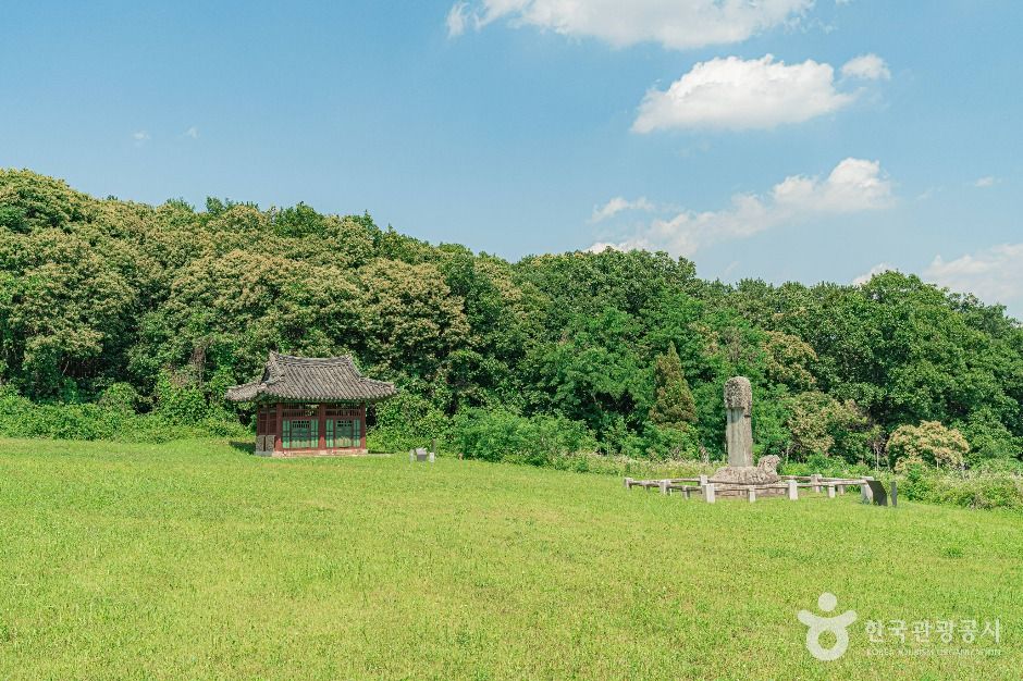 인평대군치제문비