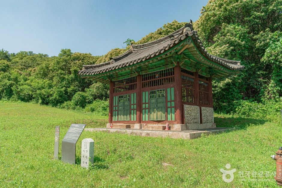 포천_인평대군치제문비 (3)